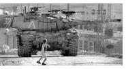 Pic: Palestinian children: A threat to the tanks? Courtesy of Musa AlShaer, Nigel Parry and electronicintifada.net - size 6k
